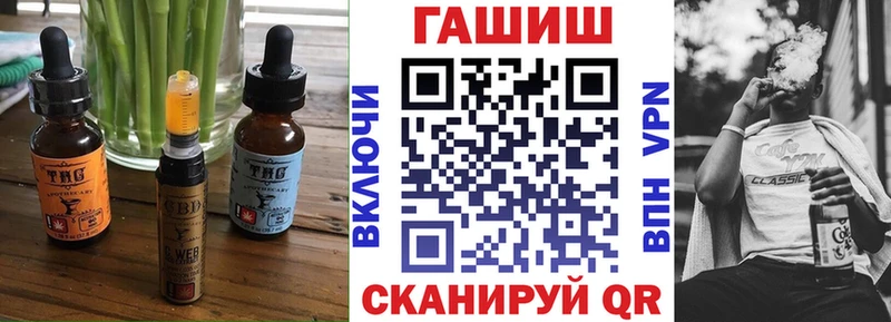 купить   Терек  Canna-Cookies марихуана 