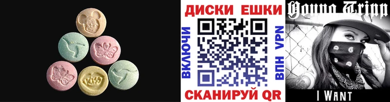 купить наркотики сайты  Терек  Экстази TESLA 