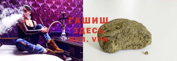 ешки Тольятти