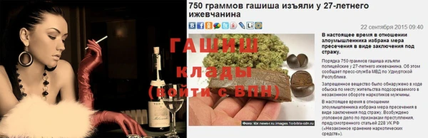 меф Краснотурьинск