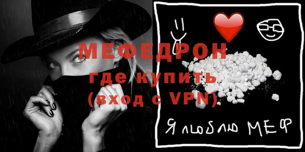 гидра Кулебаки