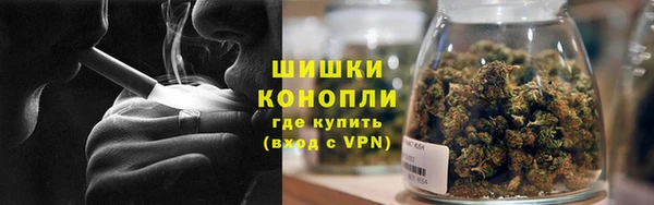 меф Краснотурьинск