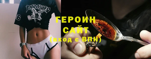 кокс Мензелинск