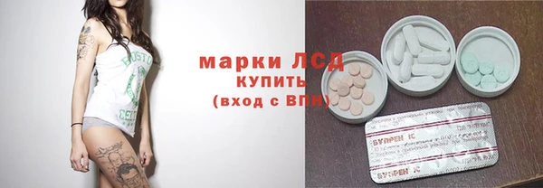 мефедрон VHQ Кукмор