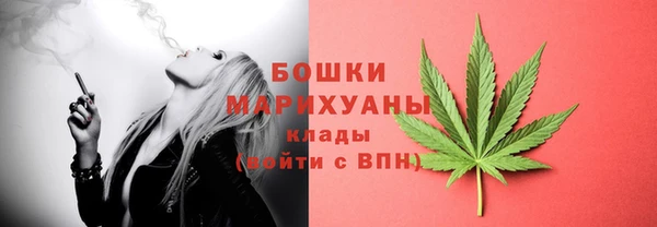 мефедрон VHQ Кукмор
