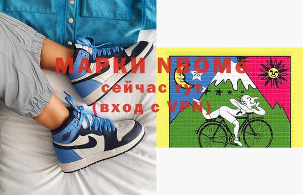 а пвп мука Менделеевск