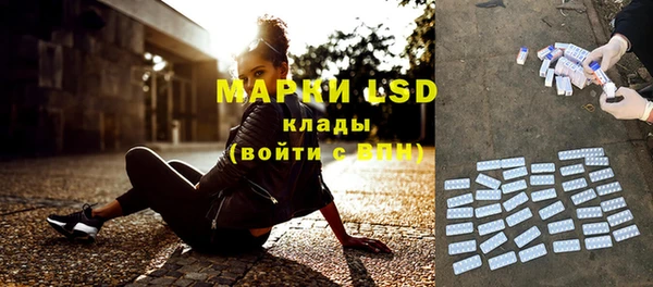 мефедрон VHQ Кукмор