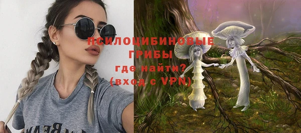 гашишное масло Козловка