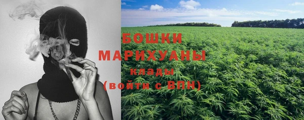 ешки Куйбышев