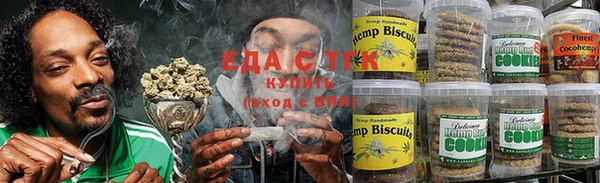 гидра Кулебаки