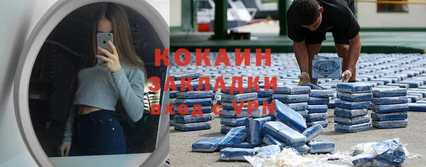 ПСИЛОЦИБИНОВЫЕ ГРИБЫ Лиски