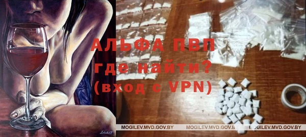 мефедрон VHQ Кукмор