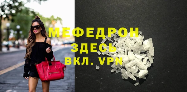 гидра Кулебаки