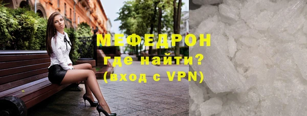 ешки Куйбышев