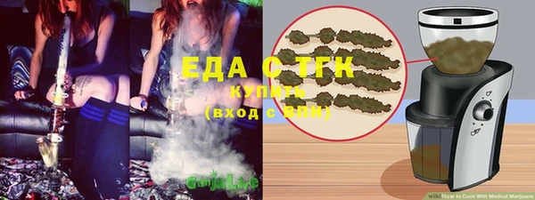 тгк Липки