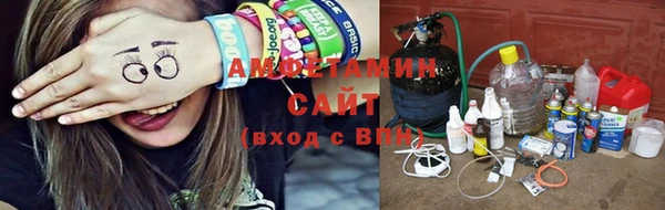 синтетический гашиш Коряжма