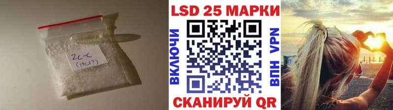 ЛСД экстази ecstasy  цена наркотик  Терек 