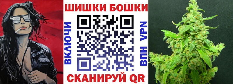 ссылка на мегу ONION  хочу наркоту  Терек  Марихуана SATIVA & INDICA 